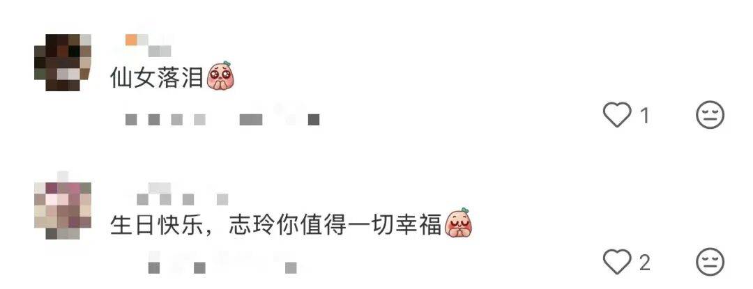 51岁林志玲发生日视频，幸福到落泪，许下3个愿望：多陪伴小宝贝，所爱之人都能很好，还有一个留在心里