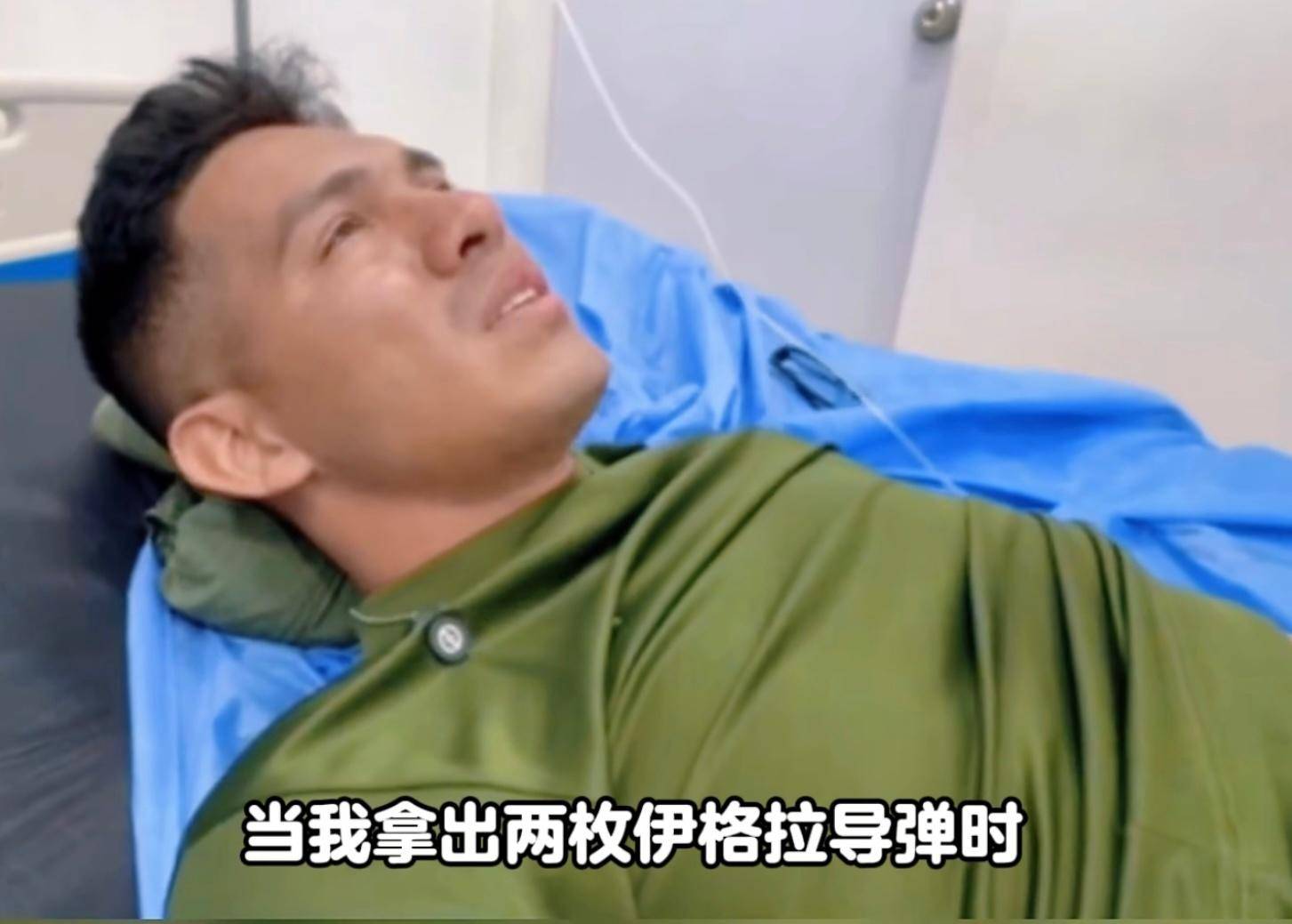 古巴雇佣兵遭遇美军特种兵：死战到底打光最后一人，32人集体阵亡