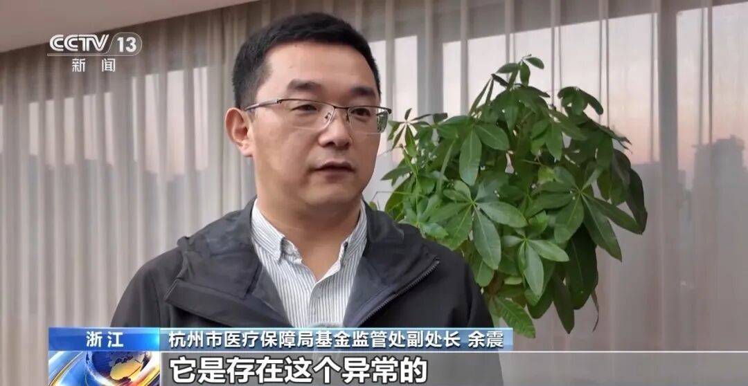 公司15人，13名女员工集中生育，“老板”被抓
