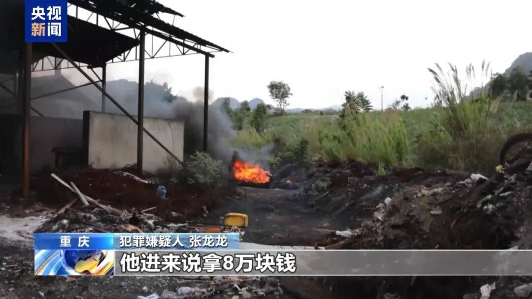 徐发启一审被判死缓，集团罪行曝光：涉案3400余起诈骗11亿余元，打死人的嫌犯挑衅民警“我承认打死了他，你有证据吗”