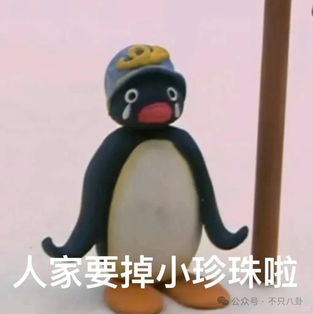 传了4年绯闻都没辟谣……这对90花95生到底是不是真情侣啊？