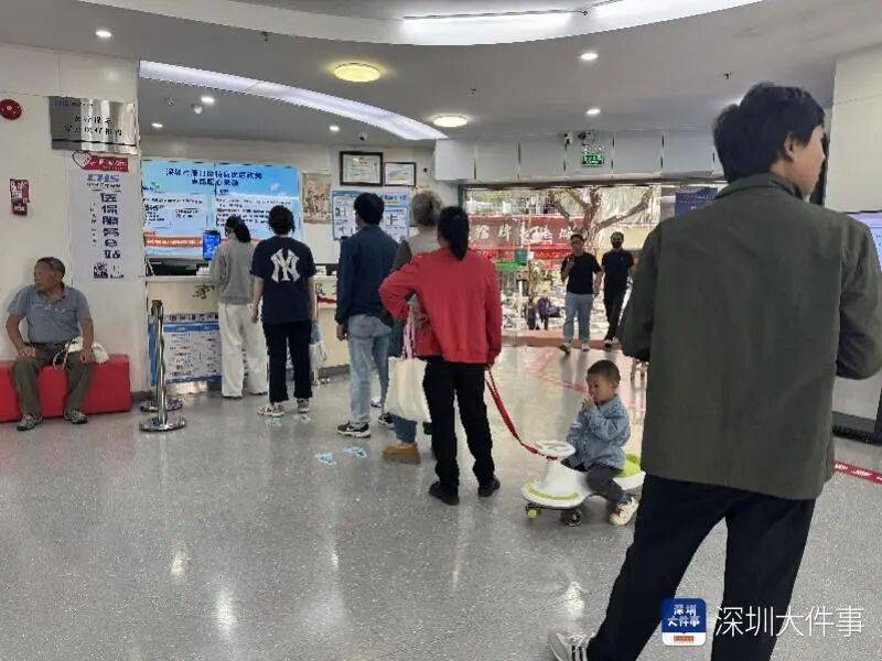 很突然!深圳2家社康接连关停,街坊投诉,卫健委最新回应