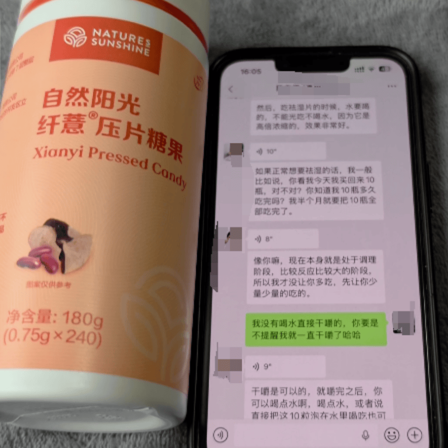 想变胖一点，却暴瘦13斤进了医院！上海男子愤怒举报网络主播：每天吃18包“固体饮料”，连续一个月，花费超1万元……官方介入