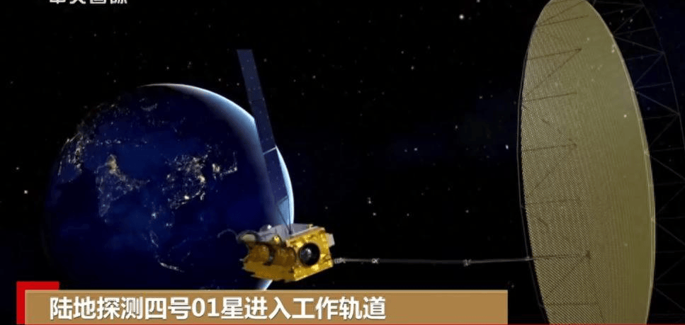 被氮化镓卡脖子？36000公里轨道只有中国SAR卫星，美国为啥做不到