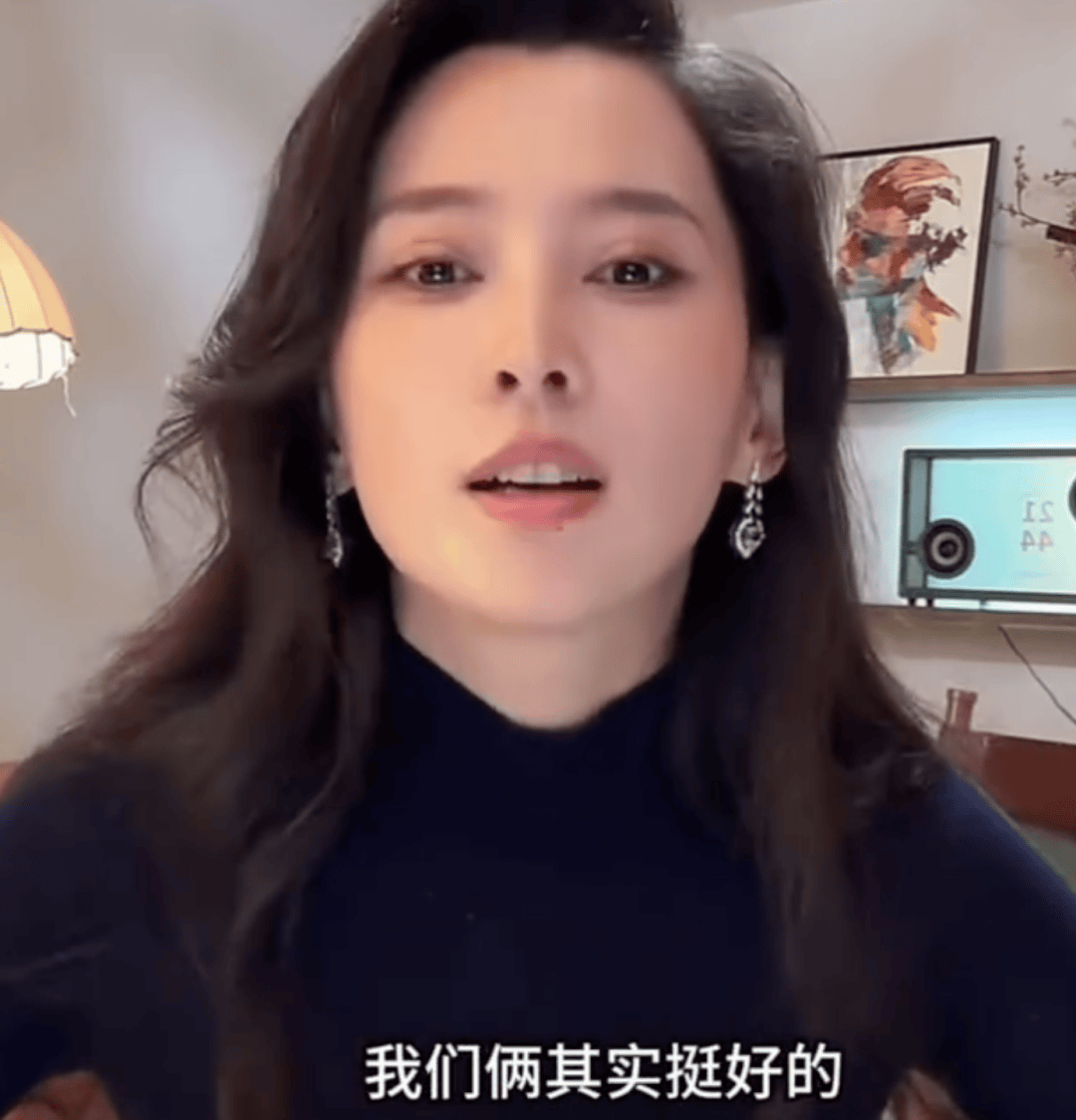 汪峰退出与森林北合伙公司，此前森林北清空与汪峰相关社交动态，否认分手