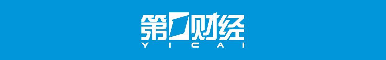 药进医保，却报不了？国家医保局重申“对症报销”红线