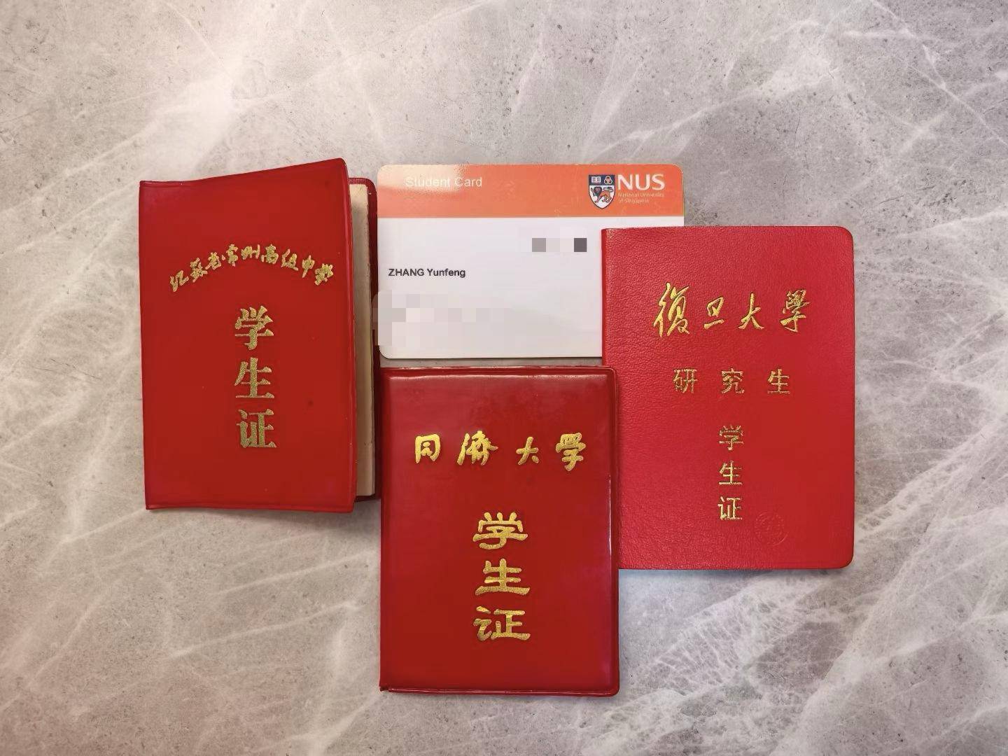 17岁考上同济大学、30岁上复旦全日制MBA，江苏46岁男子回应辞职后三战高考上岸山东中医药大学：一直对中医感兴趣，计划让明年高考的儿子也学中医